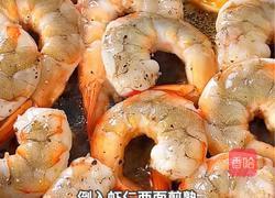 法式蒜香牛油虾的做法图解4