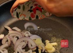 黑松露奶油番茄三文鱼的做法图解4