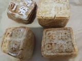 牙呼 小零食的做法[图]