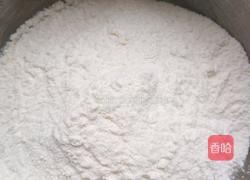 牙呼 小零食的做法图解1