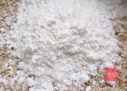 牙呼 小零食的做法图解3