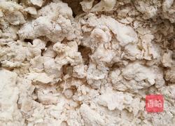 牙呼 小零食的做法图解4
