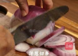 葱烧肥牛的做法图解6