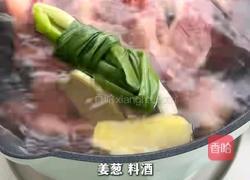 清汤牛肋条的做法图解2