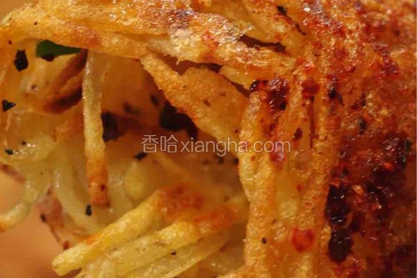 黑松露土豆蛋饼