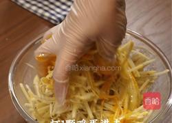 黑松露土豆蛋饼的做法图解3