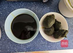 艾草薄荷膏的做法图解4