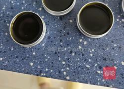 艾草薄荷膏的做法图解8