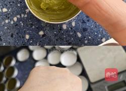 艾草薄荷膏的做法图解10