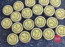 艾草薄荷膏的做法图解11