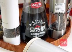 牛奶咖喱肉酱饭的做法图解3