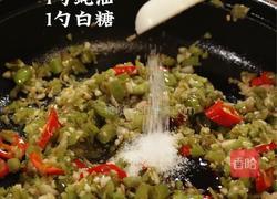 烧椒牛肉豆腐的做法图解4