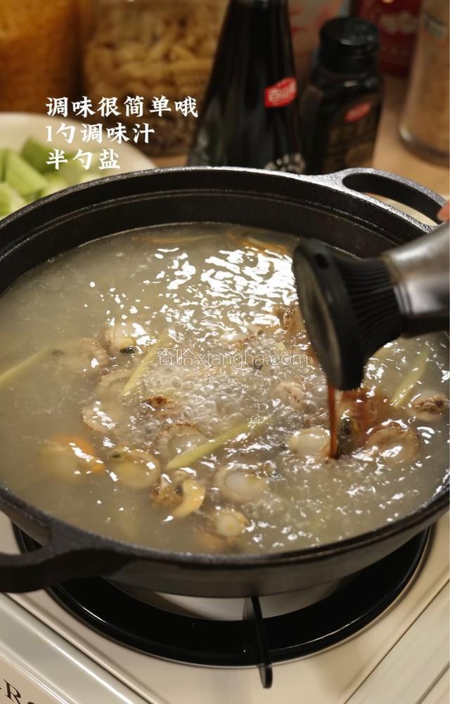 调味很简单哦，1勺凋味汁，半勺盐