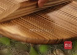 扇贝烧丝瓜馄饨的做法图解6