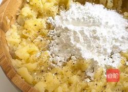 黑松露脆脆薯球的做法图解4
