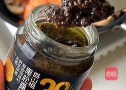 黑松露酥皮口蘑虾仁汤的做法图解2