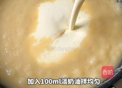 黑松露酥皮口蘑虾仁汤的做法图解5