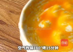 黑松露酥皮口蘑虾仁汤的做法图解8