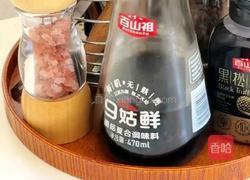 日式照烧肥牛卷的做法图解3