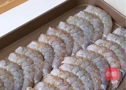 椒盐大虾的做法图解1