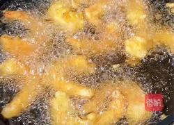 椒盐大虾的做法图解4