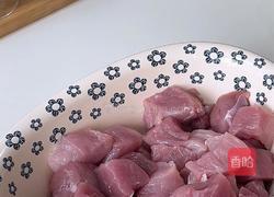 菠萝咕咾肉的做法图解1