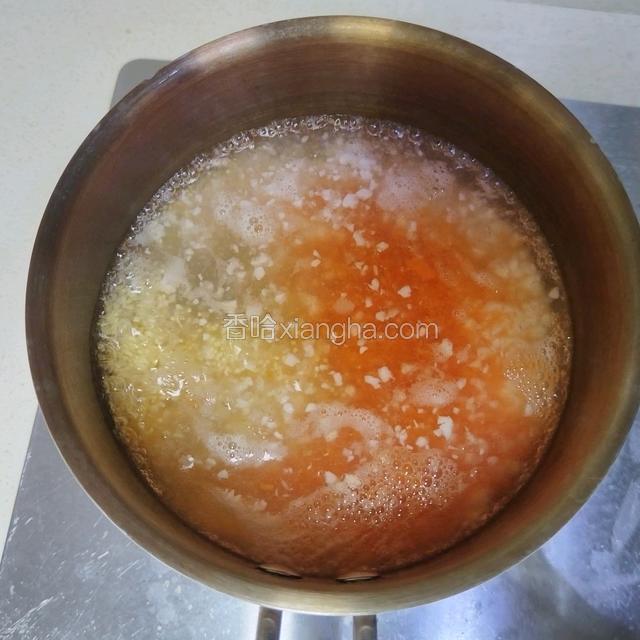 放山药碎和胡萝卜碎