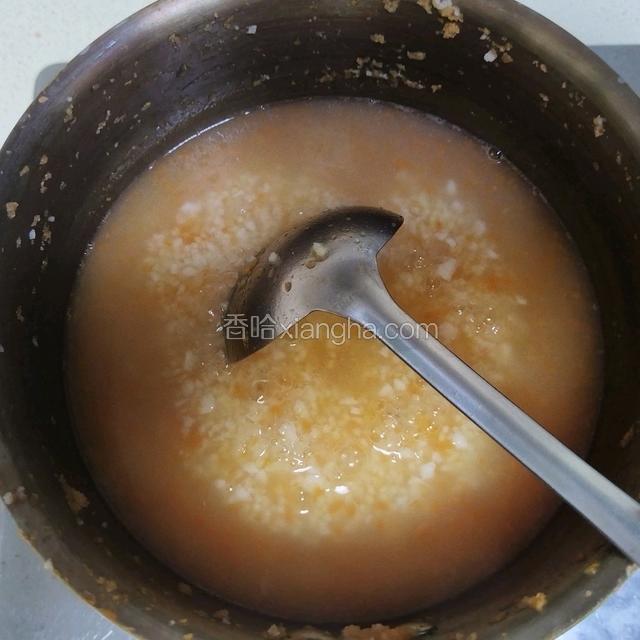 搅拌均匀，小火煮15分钟