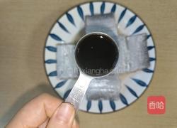 不放一滴油の煎烤油带鱼的做法图解2