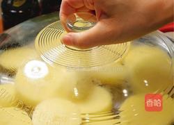黑松露彩椒土豆挞的做法图解1