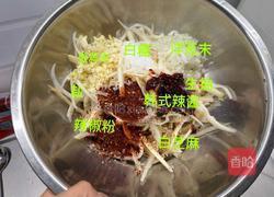 拌桔梗（朝鲜族拌菜)的做法图解6