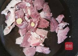 牛腩烩土豆的做法图解2