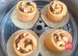 红糖坚果卷的做法图解7