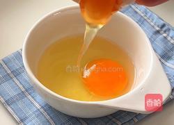 菌菇海鲜面的做法图解1