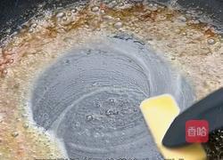 法式蒜香奶油虾的做法图解5