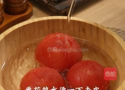 番茄浓汤面的做法图解1