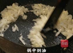 番茄浓汤面的做法图解4