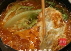 番茄浓汤面的做法图解8