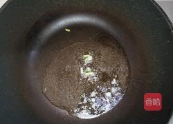闽南咸饭的做法图解13