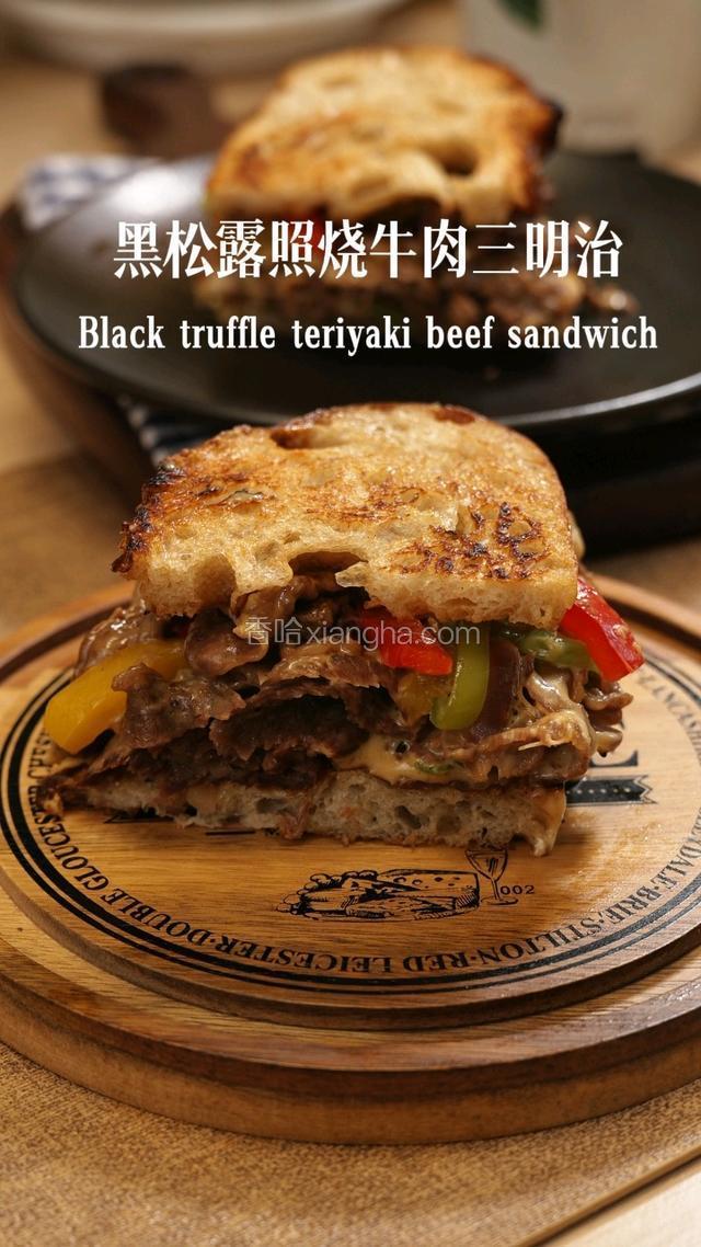 黑松露照烧牛肉三明治