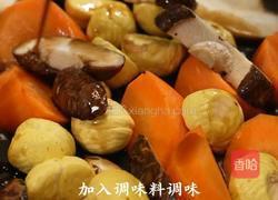 板栗排骨焖饭的做法图解5