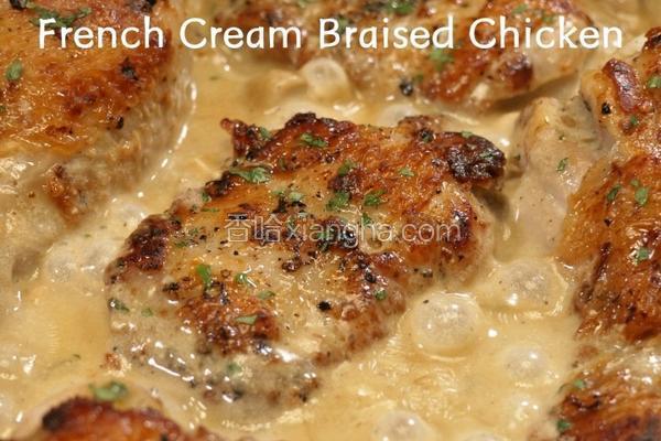 黑松露法式奶油炖鸡