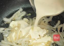 黑松露奶油意面的做法图解4