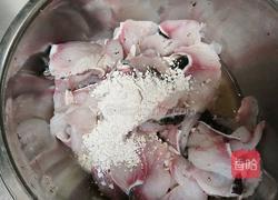 酸辣柠檬鱼的做法图解3