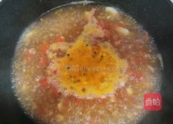 酸辣柠檬鱼的做法图解16