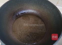 酸辣柠檬鱼的做法图解22