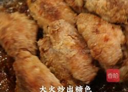 蜂蜜柠檬脆皮鸡翅的做法图解8