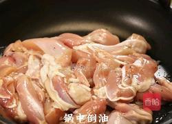 口蘑煎鸡肉的做法图解4