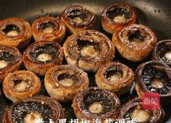 口蘑煎鸡肉的做法图解6