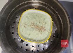 青瓜蒸糕的做法图解10